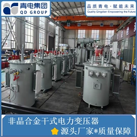 油浸式变压器;干式变压器;箱式变电站