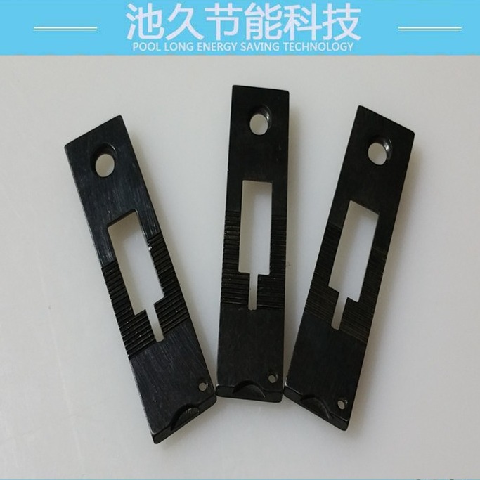 双针车系列配件7  缝纫机配件 双针车1/4针板 5610