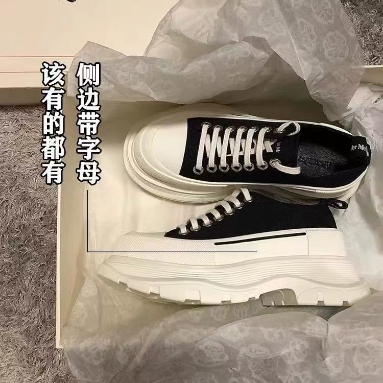 麦昆厚底帆布鞋男女同款夏季新款透气百搭休闲情侣小白鞋松糕底元
