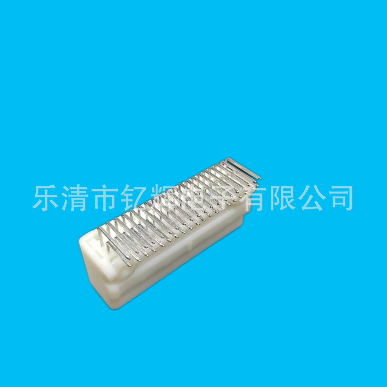 1318384-2汽车护套 40P卧式弯针座 DJ7406-0.7-10AW汽车电子配件