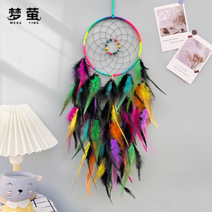 [Mengying Original] Foreign Trade Hot-Selling Colorfulful Dream Catcher Bohemian Style Wall Decoration Room Hangings