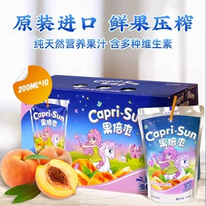 Импортные фруктовые напитки сока Beshuan