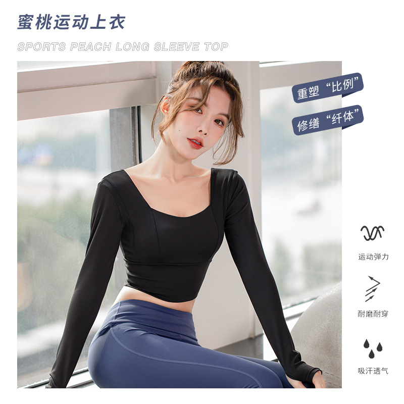 Juyi Tang ropa de yoga para mujeres brazalete cojín de pecho rápido secado ombligo corto apertado chaqueta deportiva ropa de fitness