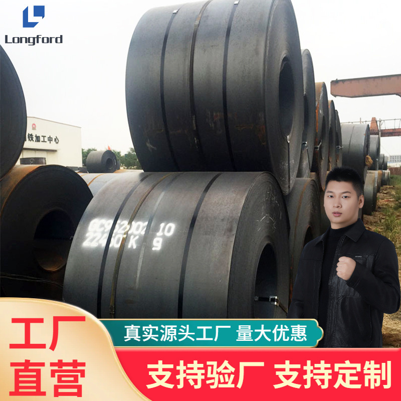 舞钢ST44-3G冷轧碳素结构钢 ST52-3低合金钢板S355N高强度结构钢