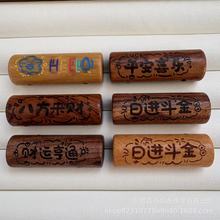 ����ľ��ͨ�˷���ؔƽ��ϲ�����DIY��������Ʒ�����朵�����