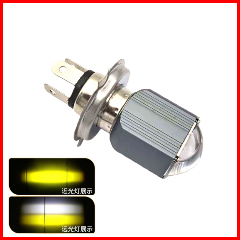Motuoche – Car LED Projector Motorcycle headlights, headlights - h4-yellowwhite