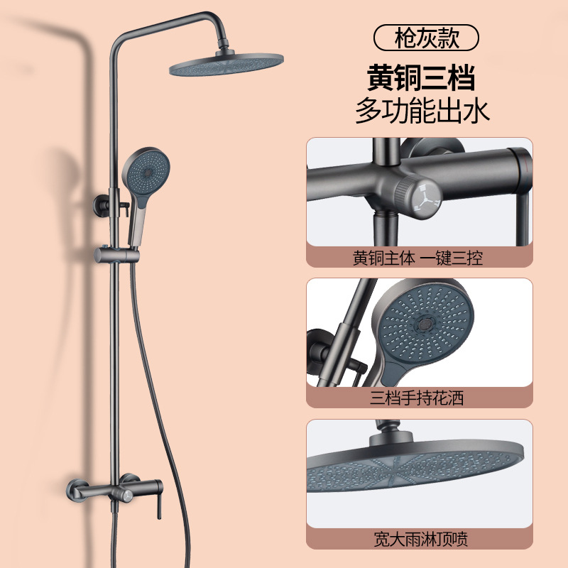 Pistola de tercera marcha gris