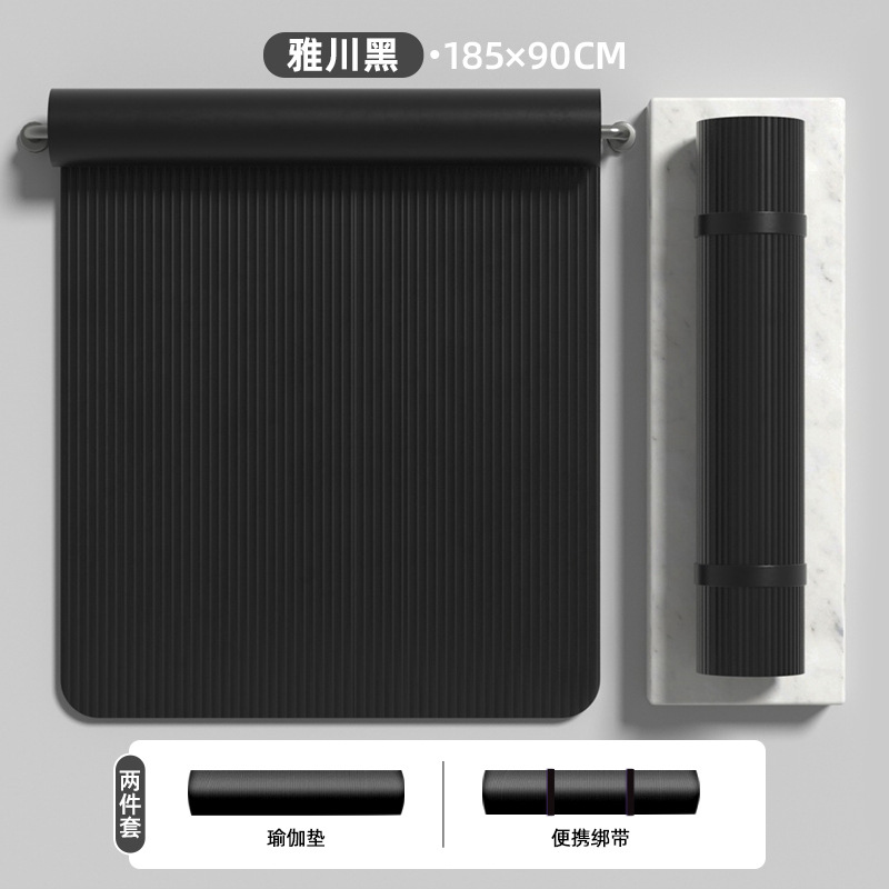 Yachuan Black [185*90cm]에는 스트랩이 포함되어 있습니다.