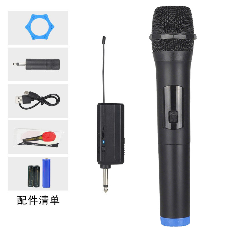 2.4g micrófono inalámbrico Enping producción al por mayor carga K cantante KTV sonido doméstico general micrófono digital de mano