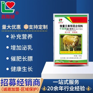 ţ��ķ�a��I�B�������������Ʒ�ֳ���߷ʴ��L����ţ���ţ��ķ