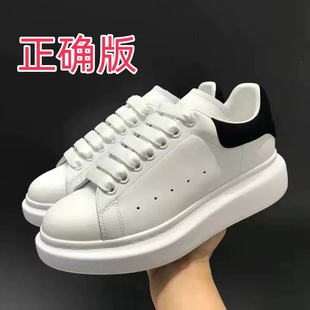 �߰汾����С��Ь���ļ����e��װ�Ь��Ş��ٷ�����Ь��ŮЬ