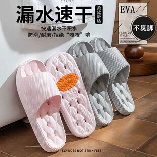 �U����ЬŮ�҃ȼҾӼҾƵ�ԡ��ϴ��ܛ��©ˮ�ٸ��o����������Ь��