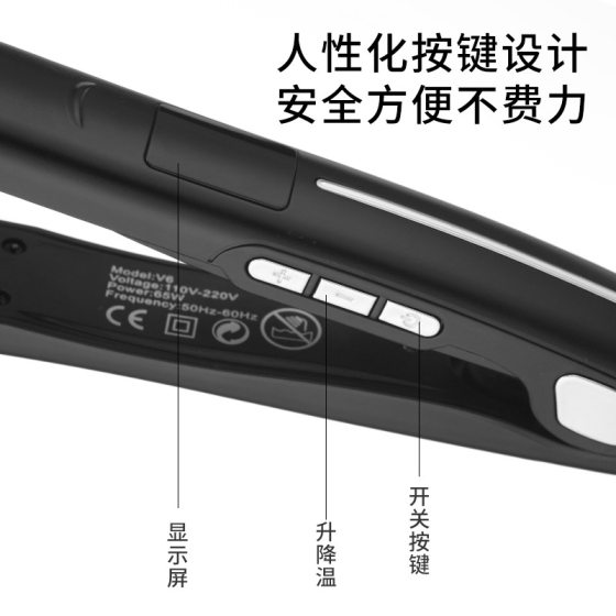 Explosions Lazy Straight Curl Dual-purpose Straightener Straightener Clip Hair Salon Special Straightener Curling Rod Bangs Perm Rod