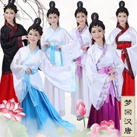 儿童表演服;舞台/表演服;童汉服