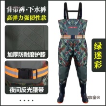 �������ˮѝ��ˮѝ��ѝˮ��ѝ�����B�w���~��ˮ�·�ˮЬ�B��̫��