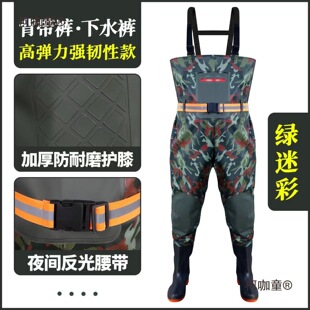 �������ˮѝ��ˮѝ��ѝˮ��ѝ�����B�w���~��ˮ�·�ˮЬ�B��̫��