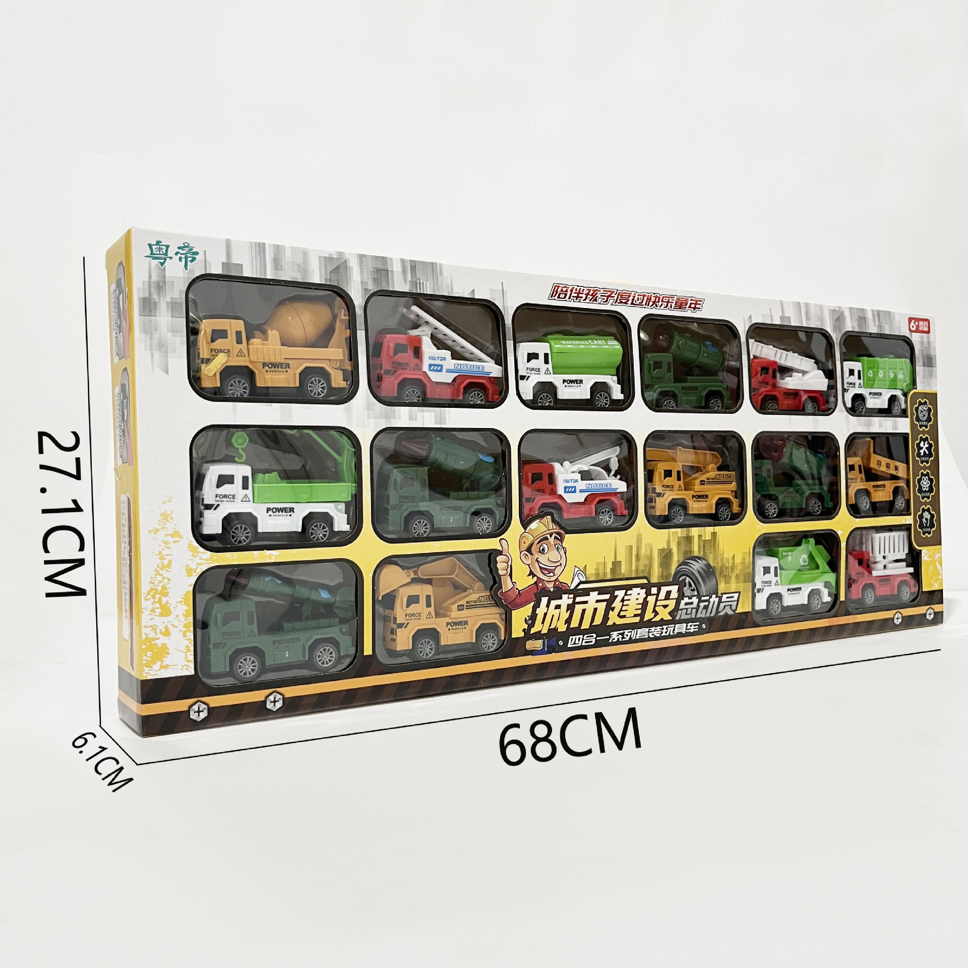 微信图片_202310201527442