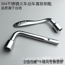 F·F܇܇耳 CRH2ĽǷ耳  P耳