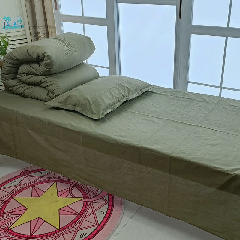 녹색