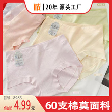 �����]��������2025�¿�60֧��Ī���Ůʿ��ѝ8983#