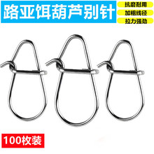·�������eᘸߏ���·���e�304���P䓺��J�e����l·���D�e�