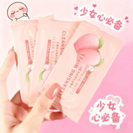 眉刀眉剪;睫毛夹;粉扑、美妆蛋