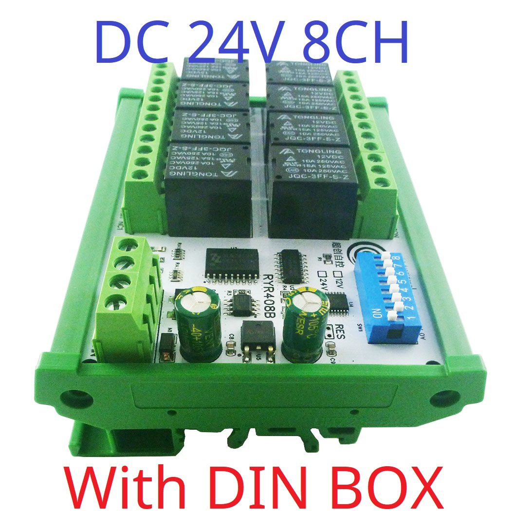 DC 24V With DIN BOX