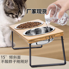 アマゾンの高足猫の碗の棚のステンレスの双碗の鉄芸の陶磁器の猫の食糧の碗の小型犬の食事の鉢の木製の現物