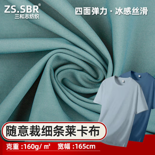 �Ώ�ƽ�R�������\�]ѝ��ƽ�y���\�����eT�����z���{ѝ�S�������