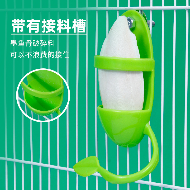 Cuttlefish bone bird toy bird use cuttlefish skeleton bird feeder to amuse the bird toy tiger peony parrot toy