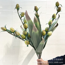 EVA仿真花大叶子欧式家居装饰PE泡沫仿真花摆件落地高档假花批发