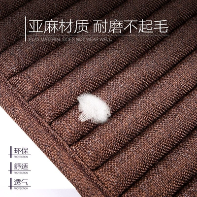 Suitable for car seat cushions, Four Seasons Pad