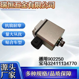 ��Ʒ����C늴��y���Y32411134770ͨ��E39÷ِ��˹E��W210S210