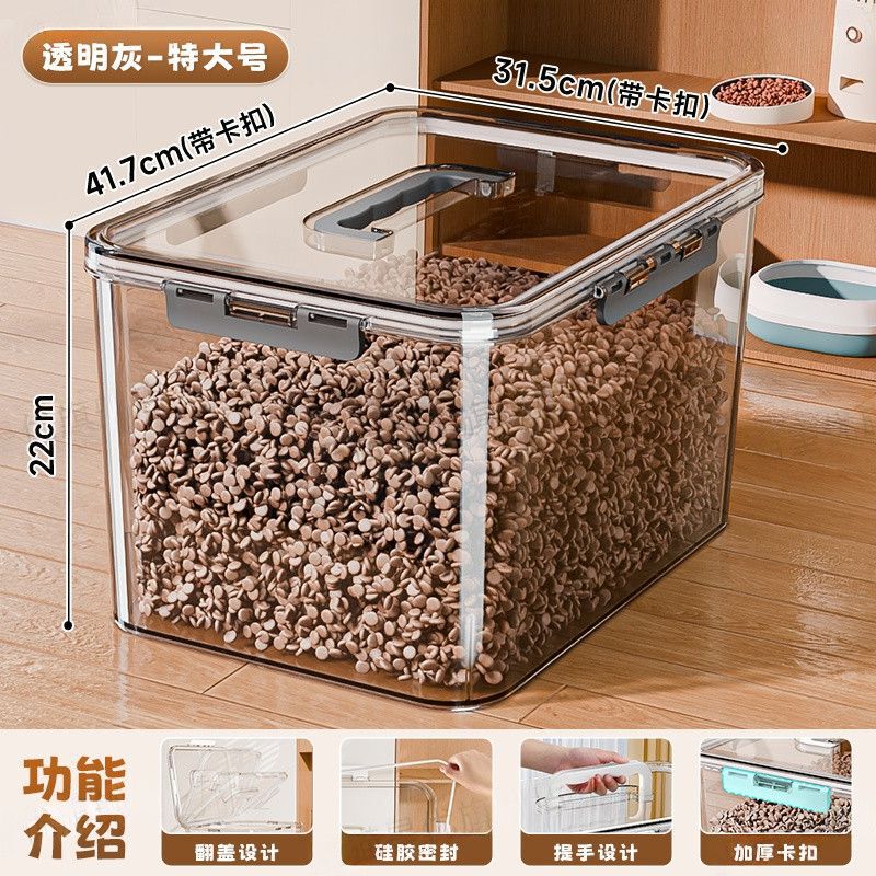 宠物储粮桶猫粮狗粮密封桶家用防潮装粮食箱大容量储粮桶纳盒子|undefined