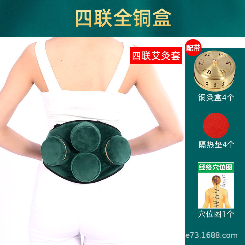 Portable Moxibustion Box with Smoke Filter Comfortable Warm Moxa Therapy Device for Home Full Body Use Anti-Scald Design details