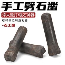 ʯ���_ʯ����߅�߅��ʯ�^�����ֹ���߅���Y����ʯ�����������