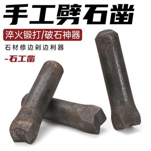 ʯ���_ʯ����߅�߅��ʯ�^�����ֹ���߅���Y����ʯ�����������