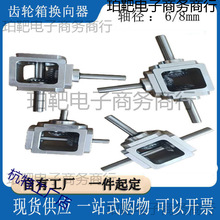 ֱǂ׃قXp11S6/8X݆DTʮ֓Q