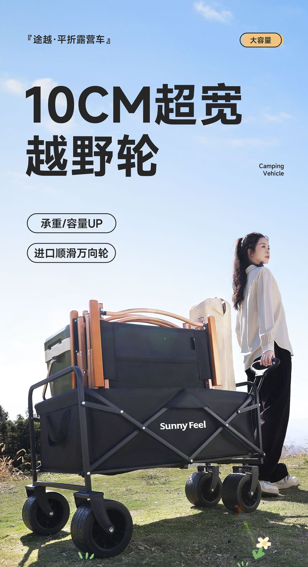 詳情1_01.jpg?x-oss-process=image/format,png
