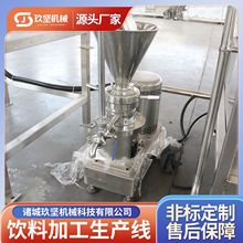 ��s���uȫ�׼ӹ��O�� ������{�����a�� �O��������^���a��ˮ��