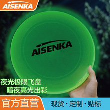 ��ɭ��175g ��׼�O��ҹ���w�P���I������ِ�����\���w�����Sֱ�N