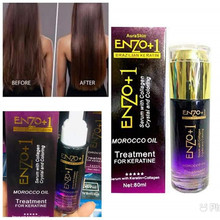 ���Q؛ԴENZO+1�o�l���Ͱlβ�͸���ë�����B��l��혰l�z��������