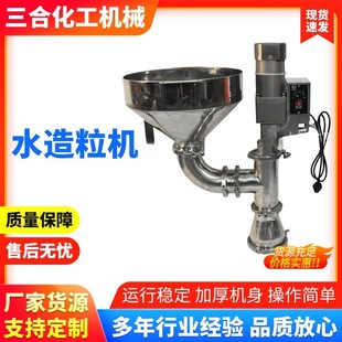 �V�|���ϏS���ݴ��N�������ʯ��֥���� ˮ��ɳ ˮ�����C�|�����C