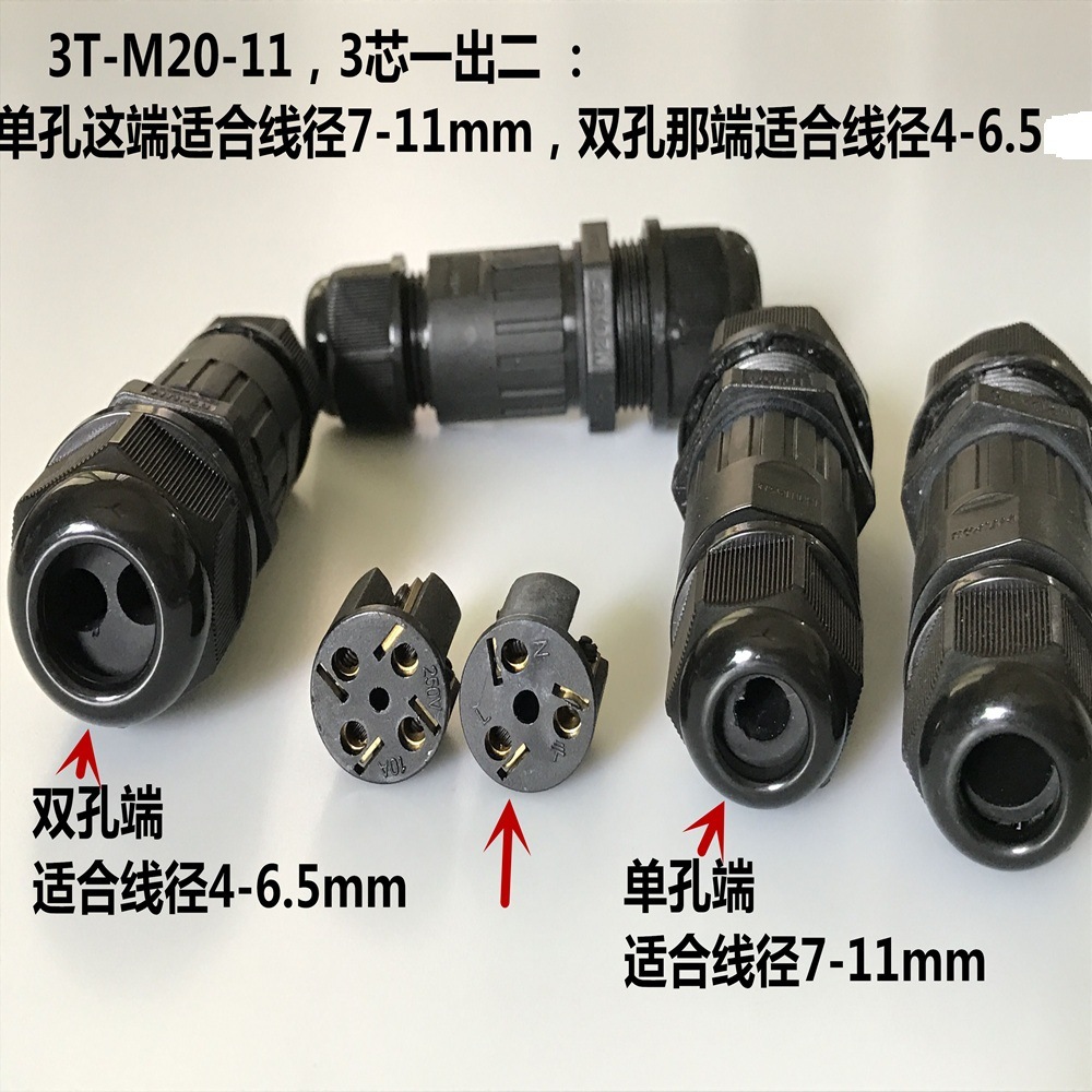 2345о�߶�����˿�����߷�ˮ����LED���ֱͨ��ˮ���ղ�ͷ����