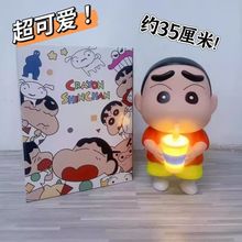 新款奶茶小新蜡笔小新摆件大号手办发光版小夜灯灯彩盒装礼物客厅