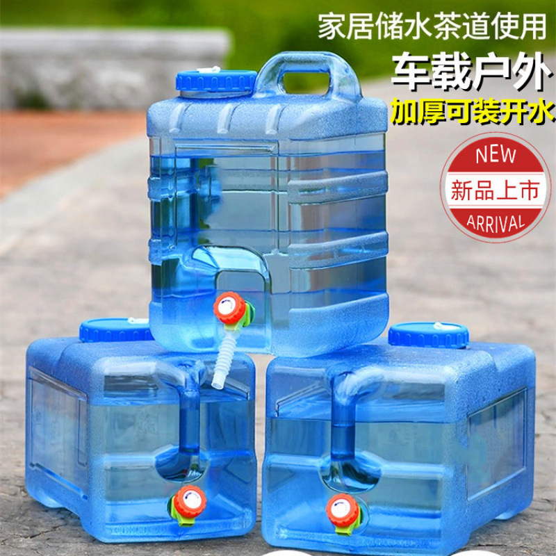 带水龙头出水口的水桶户外塑料家用饮用纯净矿泉水桶家用车载储