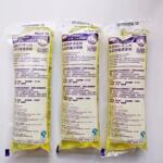 高温煎炉清洁剂/麦当LAO煎炉清洁剂 去WU去油