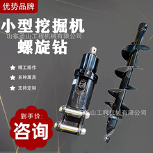 ΢���Ď�ʽ�ھ�C�پ߶�N������b����������B��ܛ��Ĵָ���ڶ�