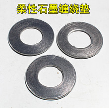 ʯī�����p�@�|Ƭ�߉����ȭh��h�y�T���m�ܷ�|ʯī�ͺω|