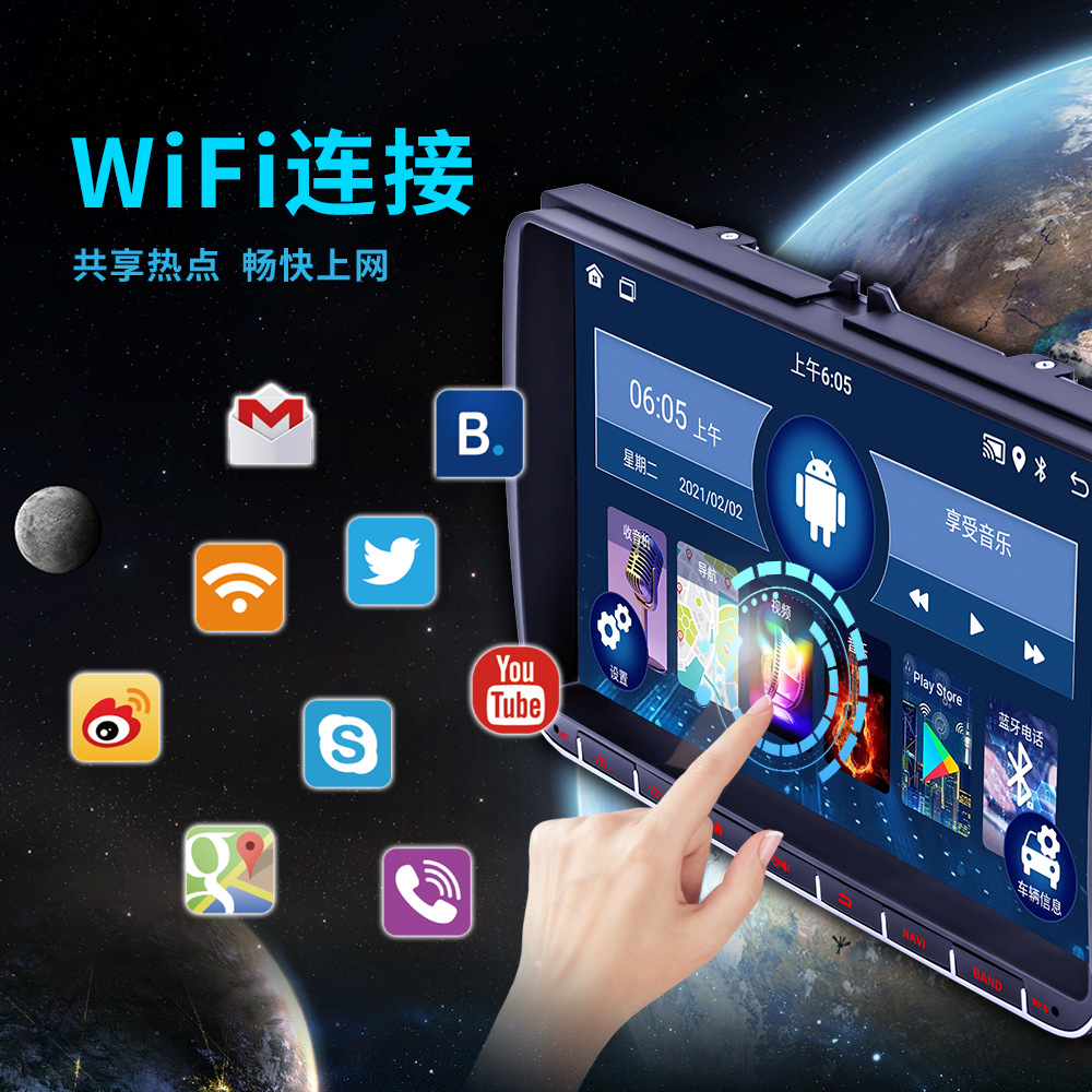 Radio de coche con pantalla táctil capacitiva de 9 pulgadas, GPS Android, CarPlay, control central y dispositivo de navegación para coche.